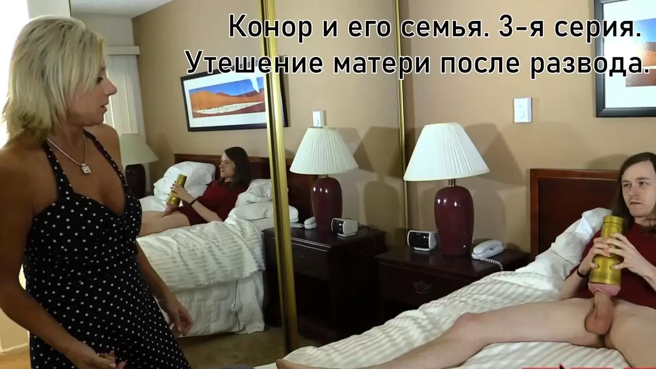 Сексуалды джинсы бейне