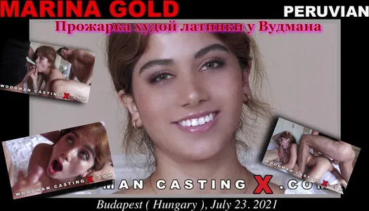 Анна Хилкевич сиқырды сорады