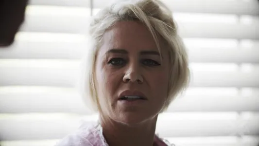 Ең үлкен писка тесігі