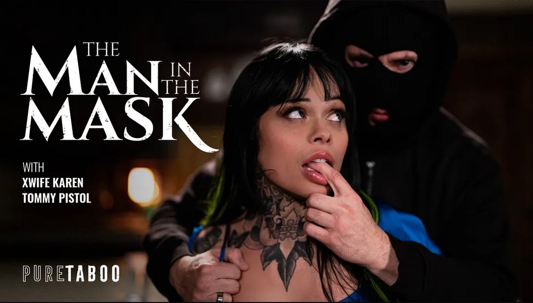 PureTaboo/Соседи, спасите от маньяка и насильника! Хотя нет, не надо (русский перевод)