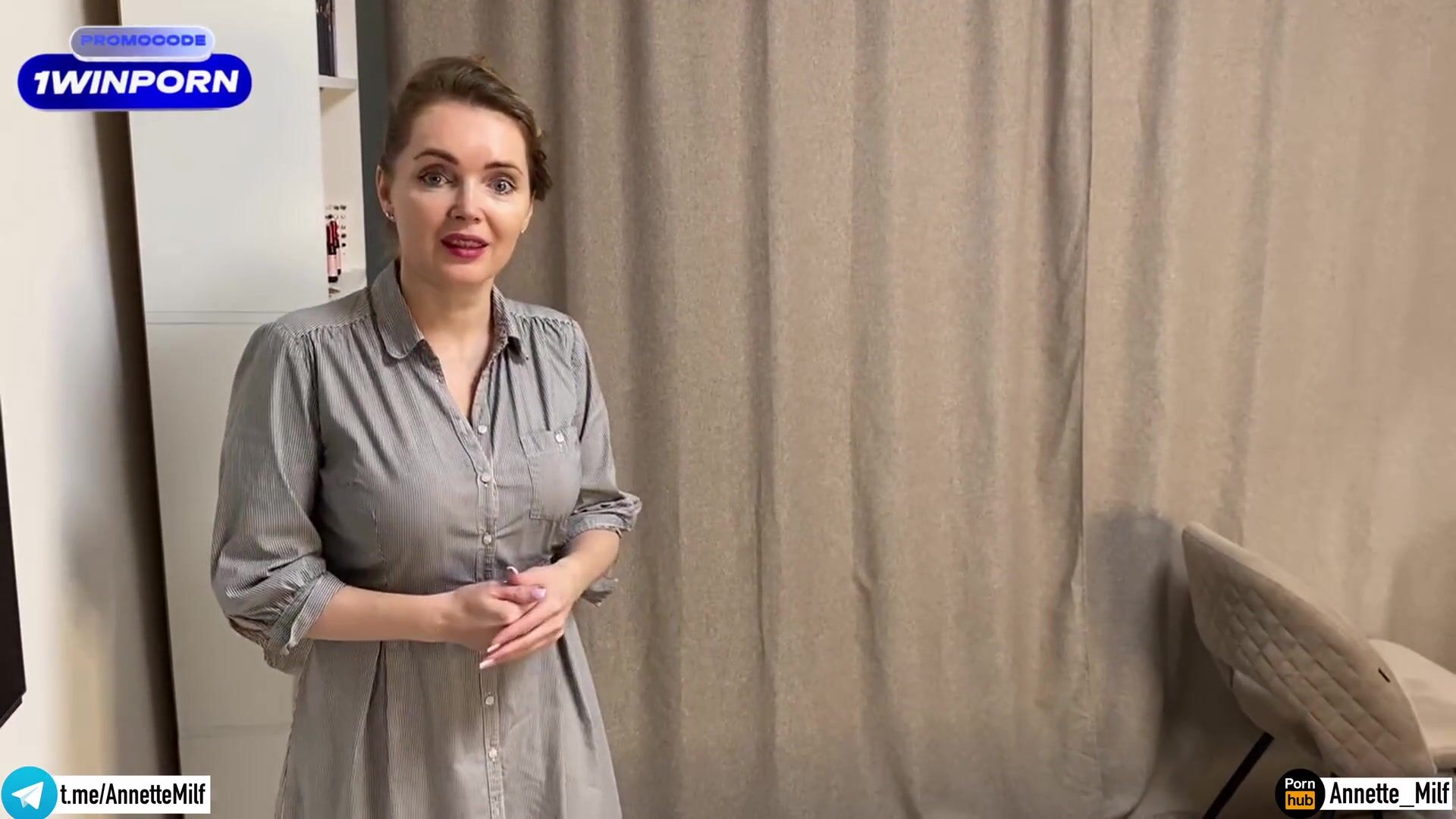 Дмитрий, какое в попу, я приличная замужняя женщина! Тётя Аня, да хорош уже, расчехляй очко