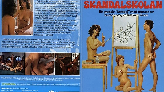 Қисық әйелдердің порно видеолары