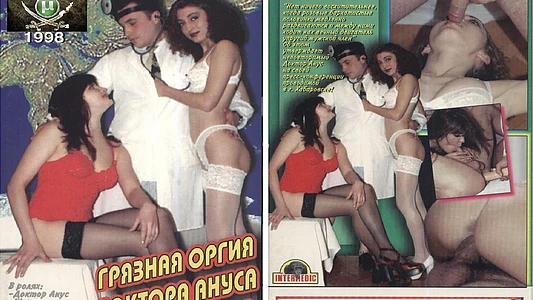 Менің сүйікті ресейлік әйеліммен үйдегі, сахнасыз секс